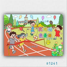 伤愈回归，三笘薰重返球场进行单独训练